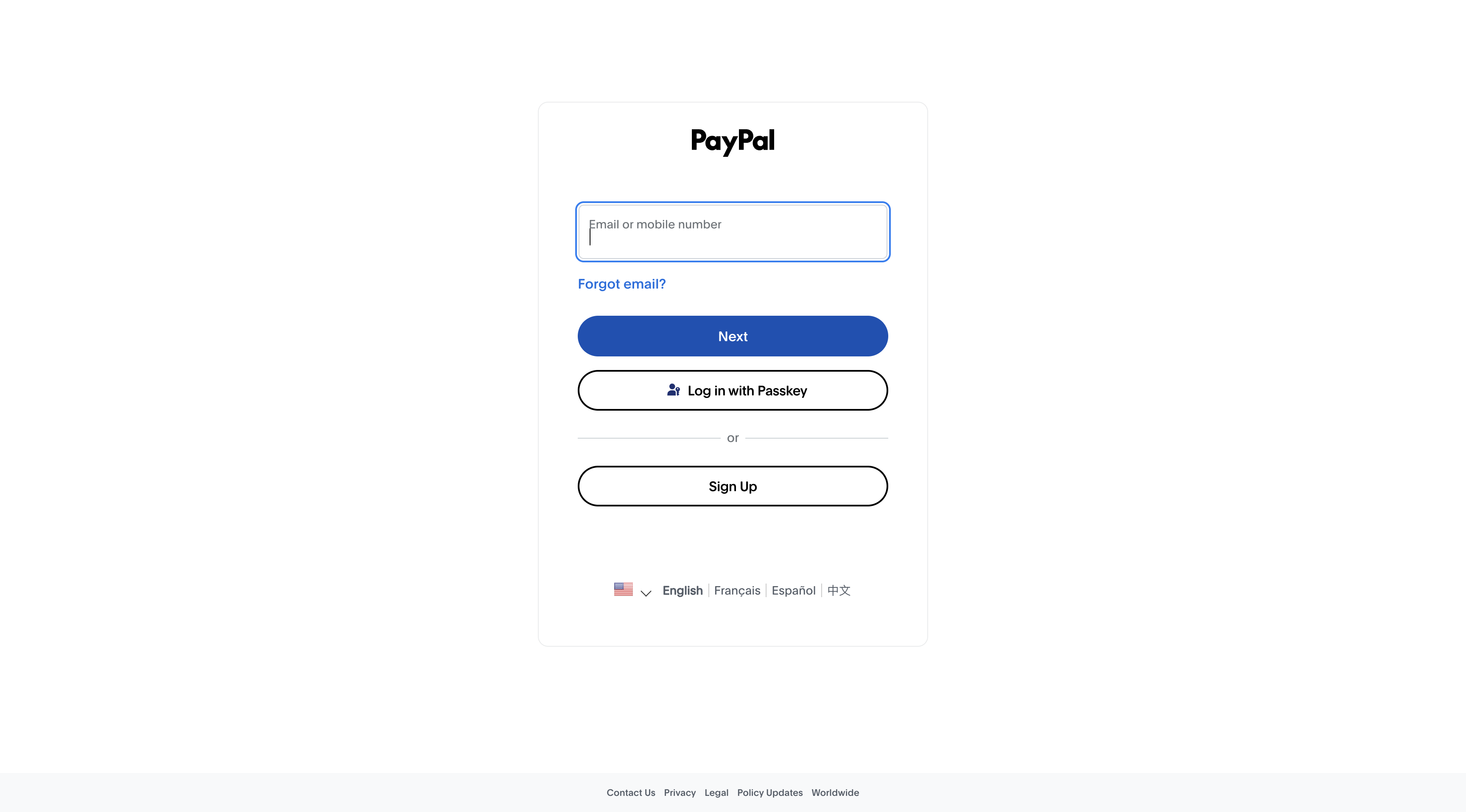 Real PayPal login page